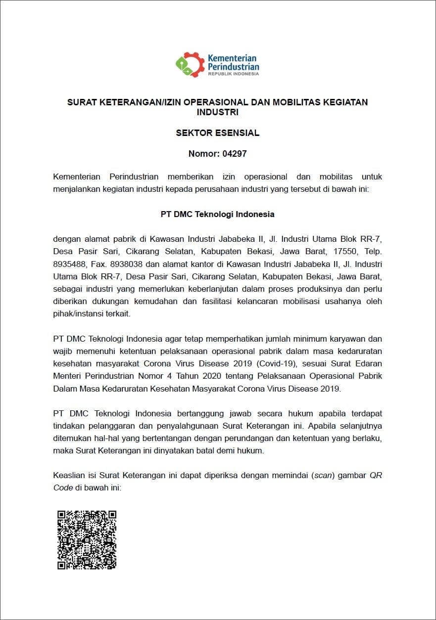 インドネシア操業許可証明