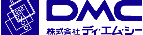 DMC Logo