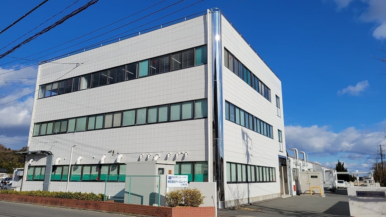 Iwaki Factory
