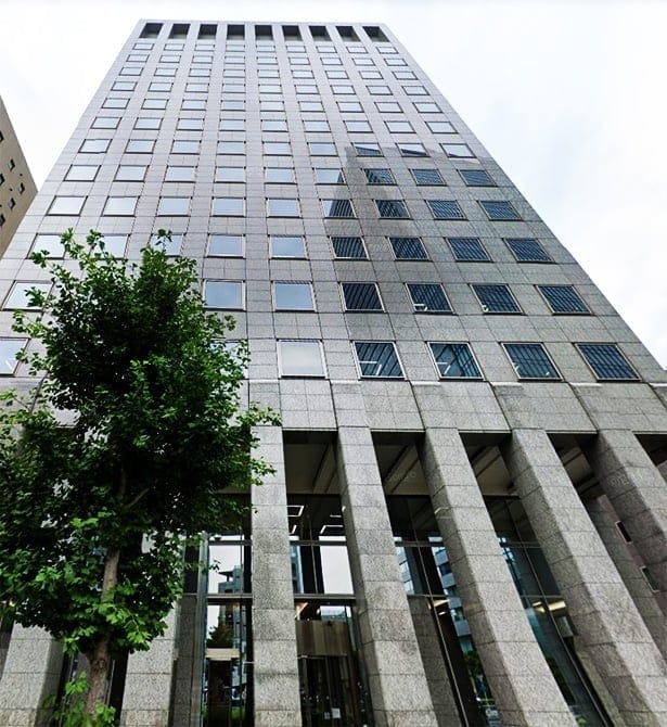 Nagoya Branch