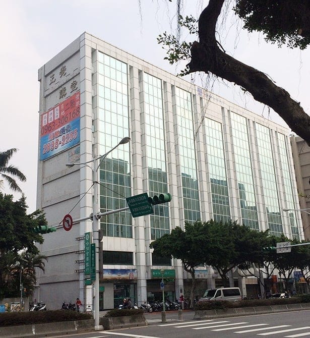 Taiwan