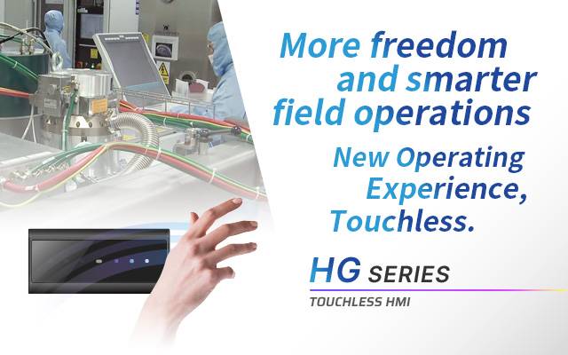 HG SERIES